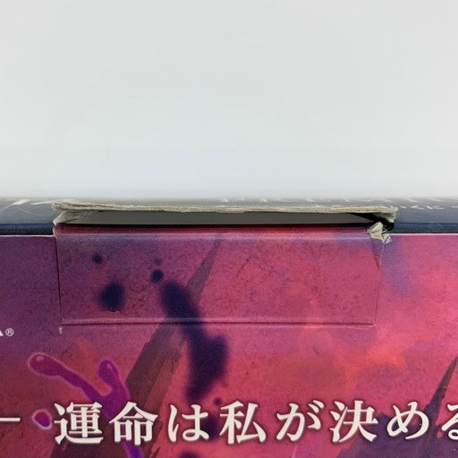 【中古品】 よるのないくに プレミアムボックス - PS Vita 030-260119-mo-04-fur 万代Net店
