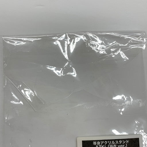 【中古美品】 一部未使用有 ホロライブ 0期生 極楽湯 アクリルスタンド 5種セット 054-260622-mo-02-fur 万代Net店