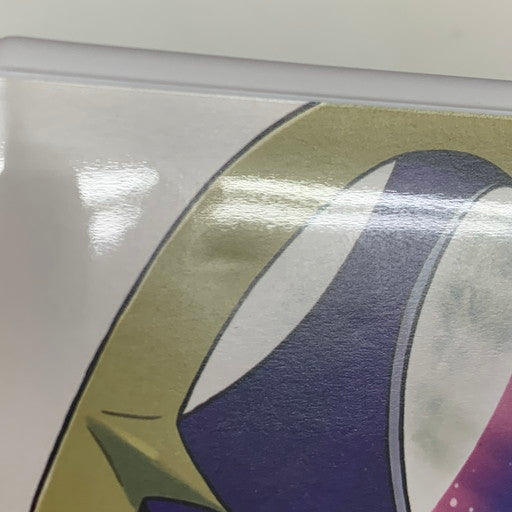 【中古品】 カビゴンGX付属 ポケットモンスター ムーン - 3DS 030-260623-mo-02-fur 万代Net店