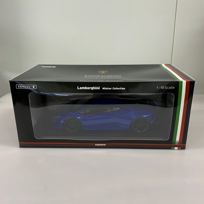 1/18 ラストトレジャー賞 京商くじ　ランボルギーニ ウラカンクーペ 中古品】 京商くじ ラストトレジャー賞 1/18 ランボルギーニ ウラカン