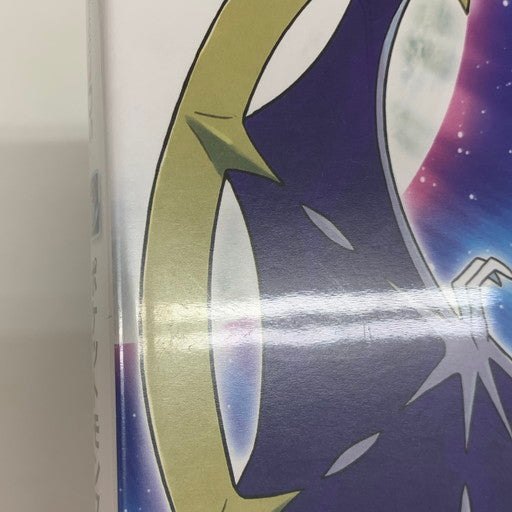【中古品】 ポケットモンスター ムーン - 3DS 030-260623-mo-06-fur 万代Net店