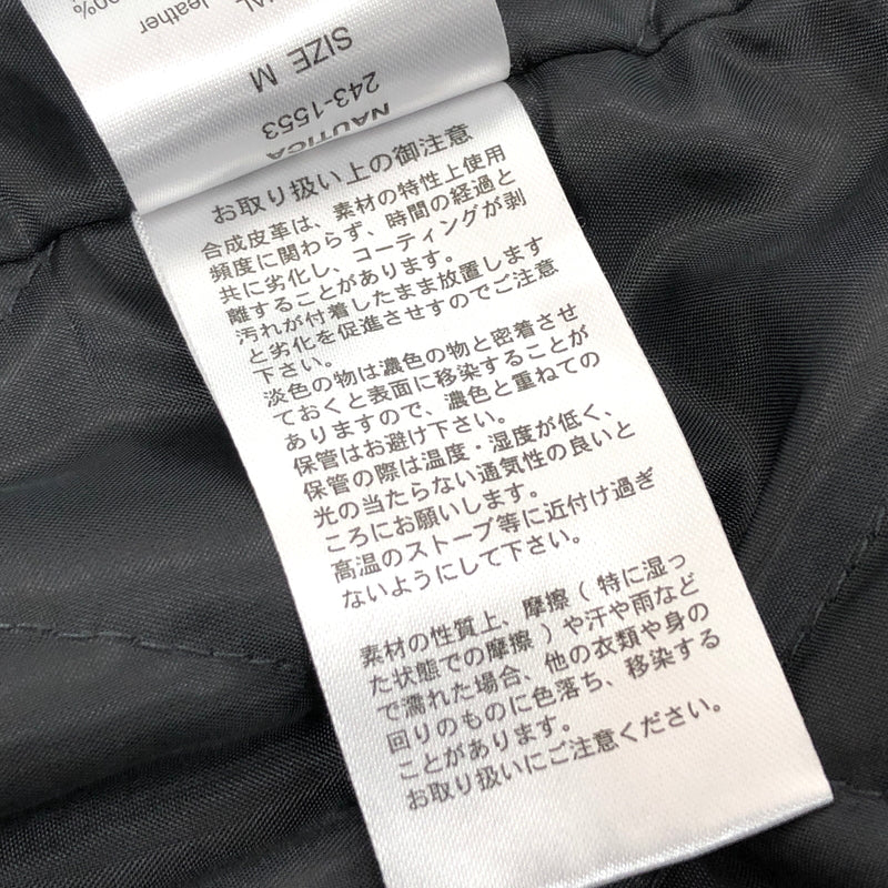 【中古品】【メンズ】 NAUTICA × FREAK'S STORE ノーティカ フリークスストア Faded Vegan Leather Blouson 243-1553 レザージャケット ブルゾン アウター 古着 147-261007-rs-05-fur サイズ:M カラー:ダークグレー系 万代Net店