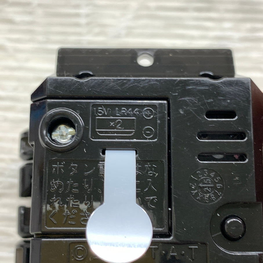 【現状渡し品】 仮面ライダーガヴ おしゃべりゴチゾウセット10 042-260807-MS-08-min 万代Net店