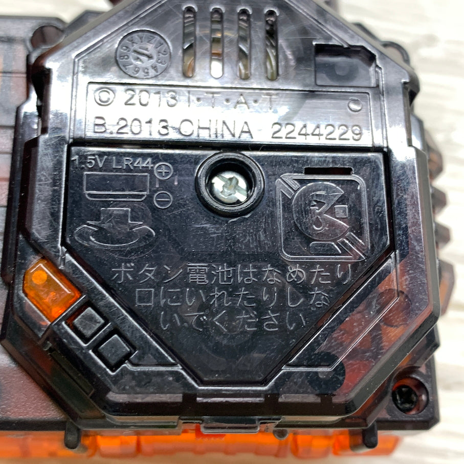 【現状渡し品】 バンダイ DXカチドキロックシード 仮面ライダー鎧武 042-260807-MS-09-min 万代Net店