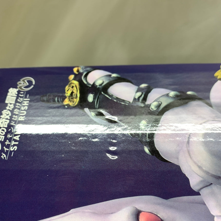 【中古品】 一番くじ ジョジョの奇妙な冒険 ダイヤモンドは砕けない STAND RUSH! D賞 キラークイーン MASTERLISE フィギュア バンダイ 箱あり 051-261001-YT-06-min 万代Net店