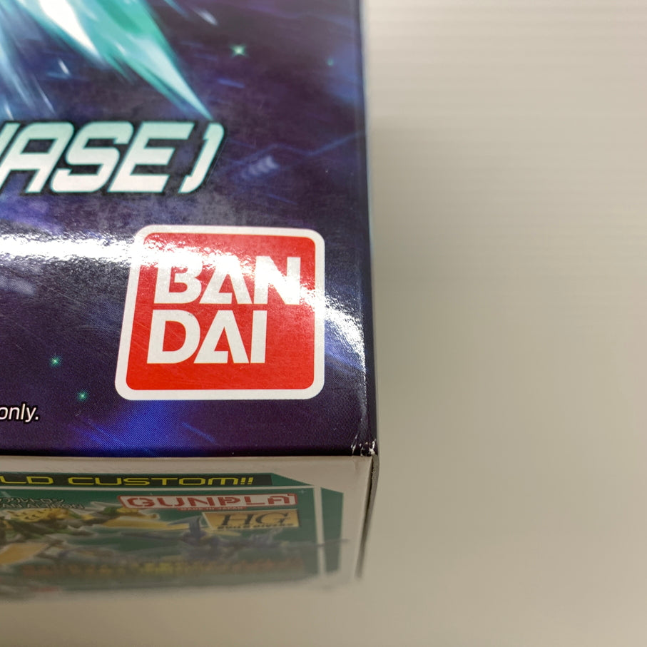 【現状渡し品】 1/144 HGBD ガンダムダブルオースカイ ハイヤーザンスカイフェイズ ガンプラ 未組立 箱あり バンダイ 058-260731-YT-03-min 万代Net店