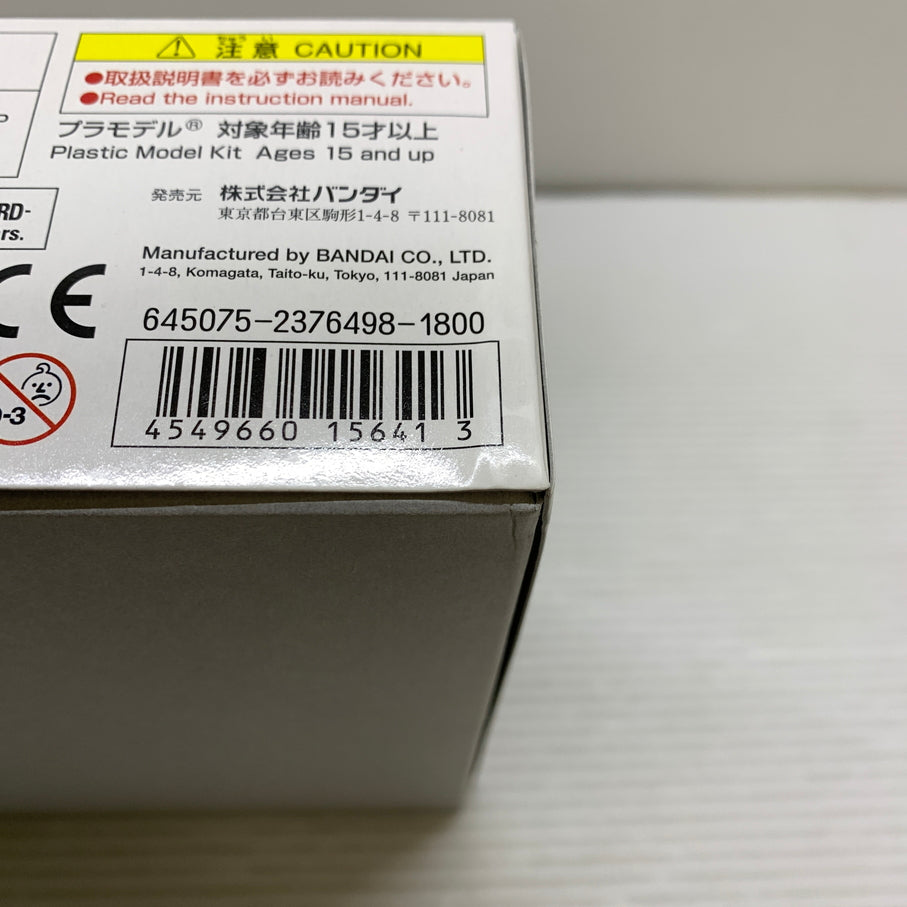 【現状渡し品】 1/144 HG RX-79 G 陸戦型ガンダムS型 GUNDAM THUNDERBOLT Ver. 機動戦士ガンダム サンダーボルト ガンプラ 未組立 箱あり バンダイ 058-260731-YT-05-min 万代Net店