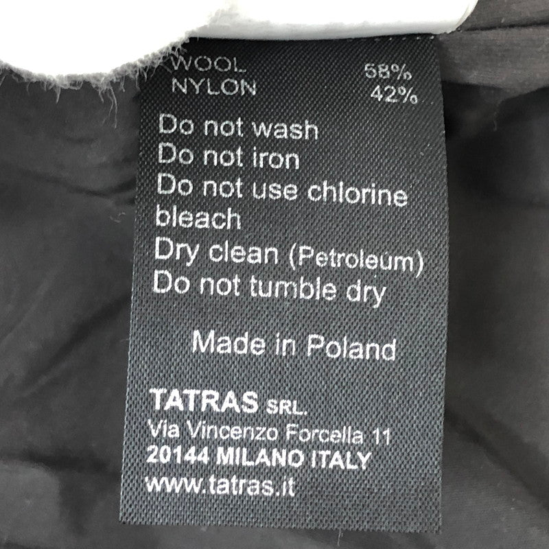 【中古品】【レディース】 TATRAS タトラス FORNACE LTA14A4310 ダウンコート ヒョウ柄 アウター 169-260202-rs-05-fur サイズ:02 カラー:モカ レオパード 万代Net店