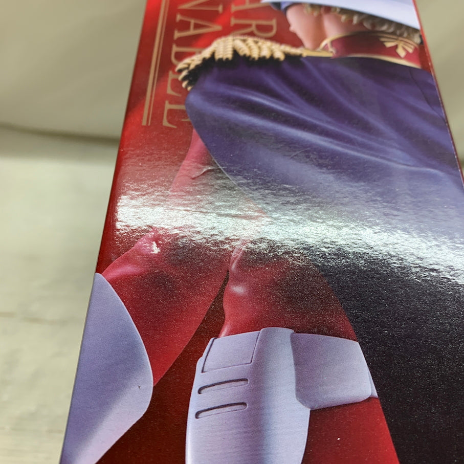 【現状渡し品】 一番くじ 機動戦士ガンダム UNIVERSAL CENTURY SAGA B賞 シャア・アズナブル MASTERLISE 056-261014-MS-05-min 万代Net店