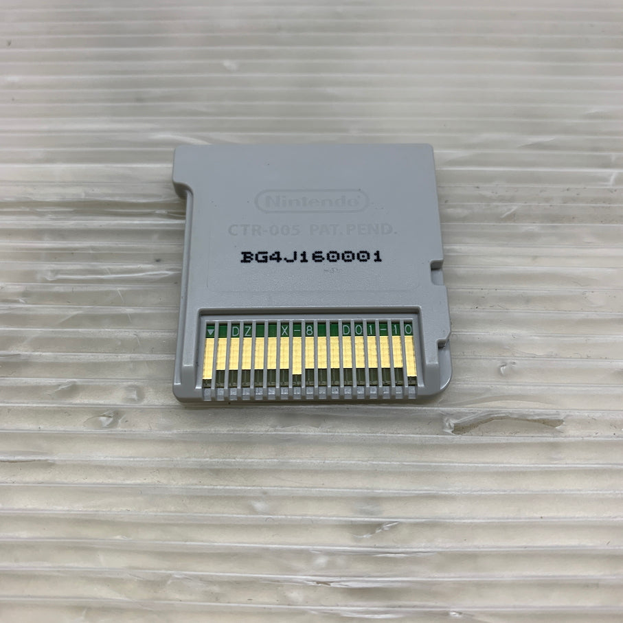 【現状渡し品】 CERO C 3DS 真・女神転生IV FINAL 3DSソフト 030-260614-MS-22-min 万代Net店