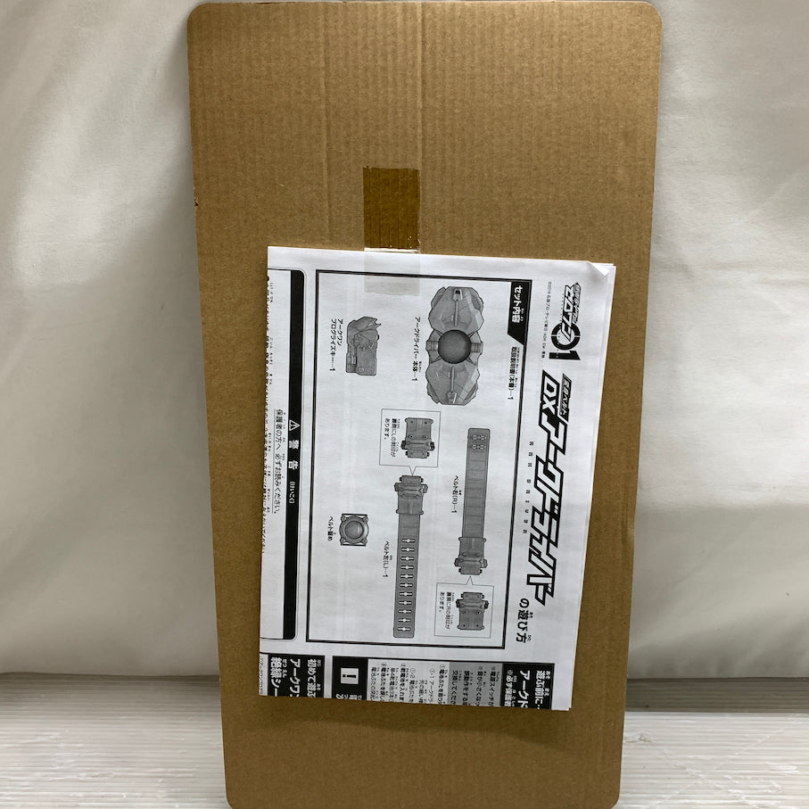 【現状渡し品】 バンダイ 仮面ライダーゼロワン DXアークドライバー 042-261007-MS-06-min 万代Net店