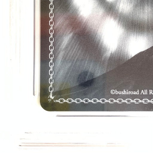 【中古美品】 PSA10 ヴァイスシュヴァルツ 誕生日にデート ムーナ・ホシノヴァ SSP 069-260211-mo-08-fur 万代Net店