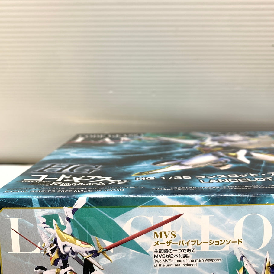 【現状渡し品】 コードギアス反逆のルルーシュ HG 1/35 ランスロット・アルビオン プラモデル 未組立 箱あり バンダイ 059-260825-YT-04-min 万代Net店