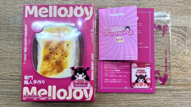 メロジョイmellojoy まとめ売り メロジョイは買取できる？宅配買取の流れと高く売るコツを解説