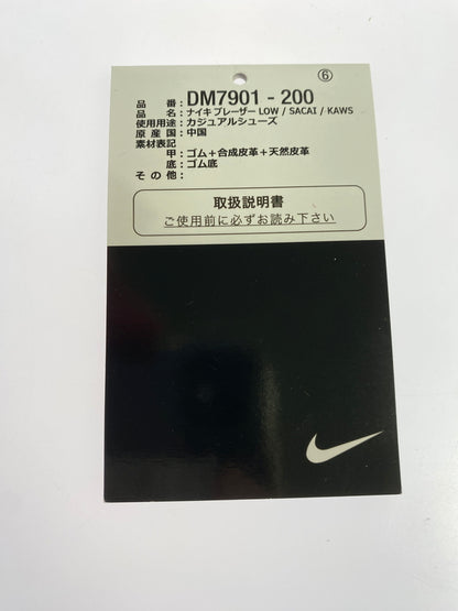 【中古品】【メンズ】 NIKE ナイキ BLAZER LOW / SAKAI /KAWS DM7901-200 ブレーザー ロー サカイ カウズ スニーカー 靴 160-260709-yn-29-min サイズ：27.0cm US9 カラー：REED/BRIGHT SPRUCE-WHITE 万代Net店