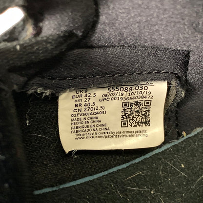 【中古品】【メンズ】 NIKE ナイキ 555088-030 AIR JORDAN 1 RETRO HIGH OG "BLACK/PINE GREEN" (2020) エアジョーダン 1 ハイ スニーカー シューズ 靴 160-251012-xz-12-fuz サイズ：27cm カラー：グリーン 万代Net店