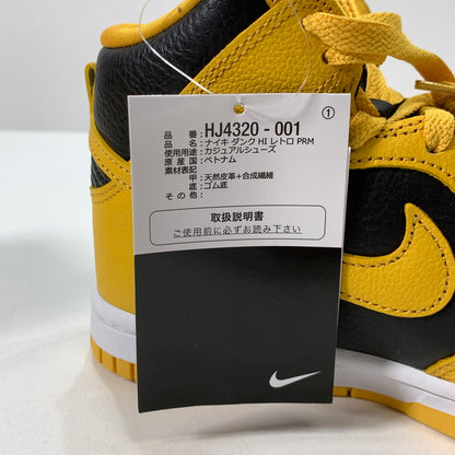 【中古美品】【レディース】 NIKE ナイキ WU-TANG CLAN ウータン・クラン HJ4320-001 DUNK HIGH RETRO PRM "BLACK AND POLLEN" ダンク ハイ スニーカー 160-260405-gm-07-fuz サイズ：23cm カラー：イエロー 万代Net店