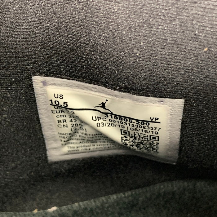 【中古品】【メンズ】 NIKE ナイキ 310805-200 AIR JORDAN 10 RETRO "DUCK CAMO" エアジョーダン 10 スニーカー 160-251122-gm-20-fuz サイズ：28.5cm カラー：カモフラ 万代Net店