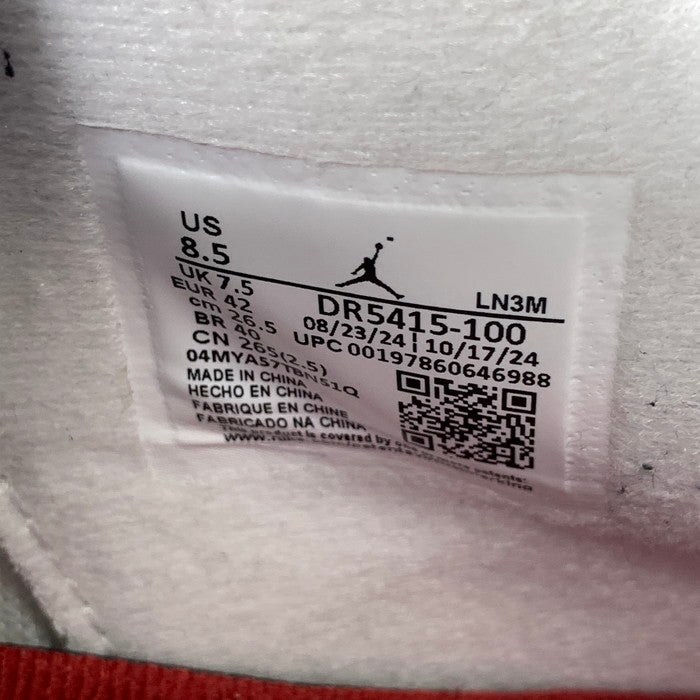 【中古品】【メンズ】 NIKE SB ナイキエスビー DR5415-100 AIR JORDAN 4 RETRO SP "SUMMIT WHITE/NAVY" エアジョーダン 4 サミットホワイト スニーカー 160-251012-gm-23-fuz サイズ：26.5cm カラー：ホワイト ブルー 万代Net店