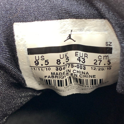 【中古品】【メンズ】 NIKE ナイキ 304775-003 AIR JORDAN 7 RETRO エアジョーダン 7 レトロ シューズ 靴 スニーカー 160-251018-gm-38-fuz サイズ：27.5cm カラー：グレー 万代Net店