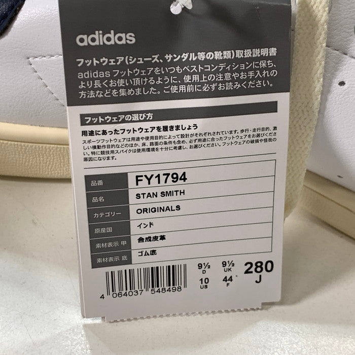 【中古美品】【メンズ】 adidas アディダス FY1794 STAN SMITH スタンスミス スニーカー シューズ 靴 161-260405-gm-12-fuz サイズ：28cm カラー：ホワイト 万代Net店