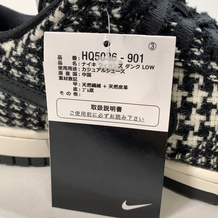 【中古美品】【メンズ】 NIKE ナイキ HARRIS TWEED HQ5036-901 WS DONK LOW ダンク ロー スニーカー 160-251116-gm-25-fuz サイズ：26cm カラー：ブラック グレー 万代Net店