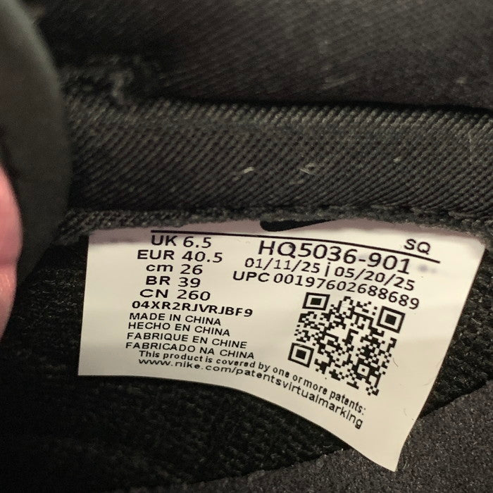 【中古美品】【メンズ】 NIKE ナイキ HARRIS TWEED HQ5036-901 WS DONK LOW ダンク ロー スニーカー 160-251116-gm-25-fuz サイズ：26cm カラー：ブラック グレー 万代Net店