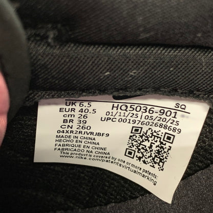 【中古美品】【メンズ】 NIKE ナイキ HARRIS TWEED HQ5036-901 WS DONK LOW ダンク ロー スニーカー 160-251116-gm-25-fuz サイズ：26cm カラー：ブラック グレー 万代Net店