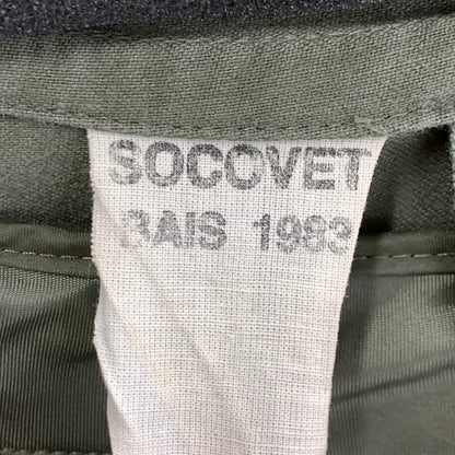 【中古品】【メンズ】 SOCOVET BAIS M-64 フィールドジャケット 80s ミリタリー アウター ライナー付 古着 145-260405-gm-03-fuz サイズ：92C カラー：カーキ 万代Net店