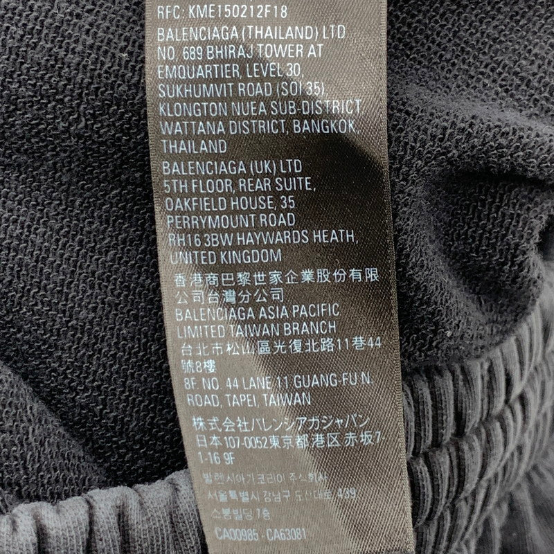 【中古品】【メンズ】 BALENCIAGA バレンシアガ 26SS MASKING TAPE BAGGY PANTS 846917 TTVL8 スウェットパンツ ボトムス ダメージ加工 ブランド 古着 152-260412-gm-07-fuz サイズ：M カラー：ブラック 万代Net店
