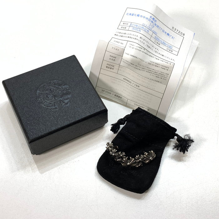 ※店頭販売のみ 【中古品】【メンズ】 CLIMBER CH PLS R SILVER-K14 ピアス ブランド アクセサリー 190-251116-gm-29-ichh カラー：シルバー 万代Net店