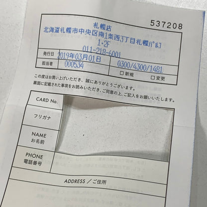 ※店頭販売のみ 【中古品】【メンズ】 CLIMBER CH PLS R SILVER-K14 ピアス ブランド アクセサリー 190-251116-gm-29-ichh カラー：シルバー 万代Net店