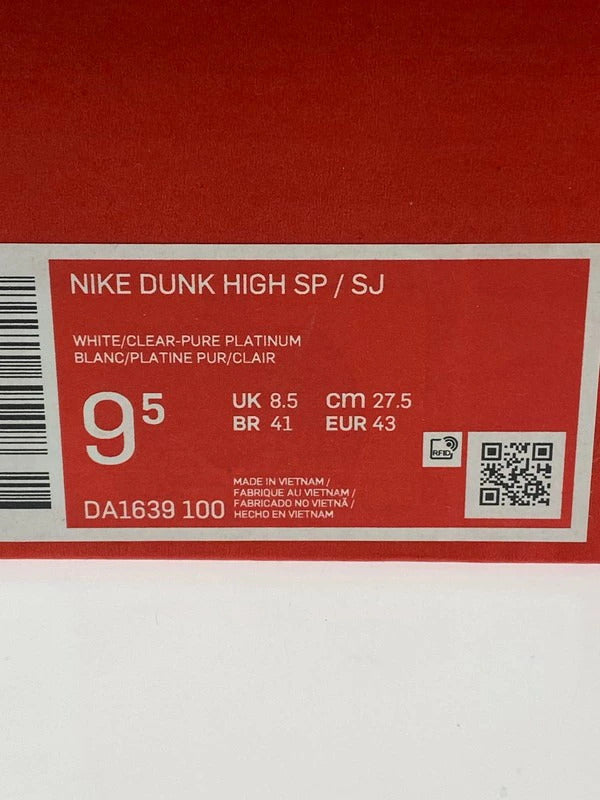 【LIFTる。景品】【中古】【メンズ】 NIKE ナイキ SLAM JAM DUNK HIGH DA1639-100 スラム ジャム ダンク ハイ ピュア プラチナム スニーカー シューズ 靴 160-240224-me-01-min サイズ：27.5cm US9.5 カラー：WHITE/CLEAR-PURE PLATINUM 万代Net店
