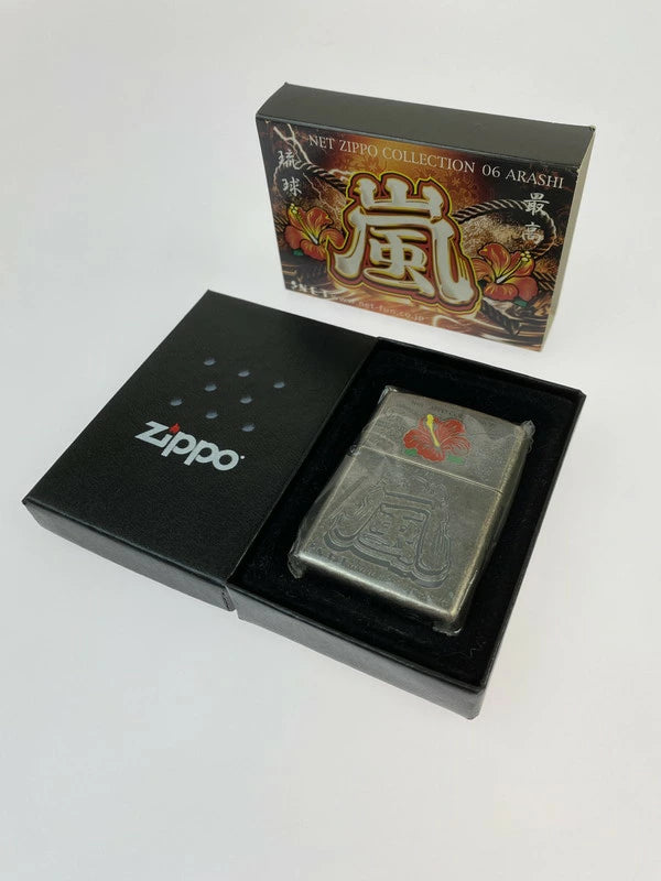 ZIPPO 2005年製 NO.1903 パチスロ嵐オイルライター 206--min 万代Net店