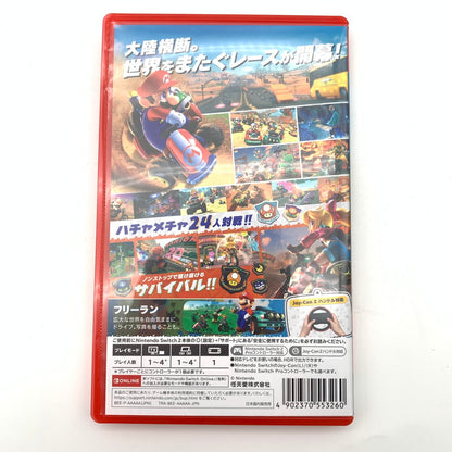【中古美品】 マリオカート ワールド -Switch2 [CERO区分_A / 全年齢対象商品] 260709-st-10-otoh 万代Net店