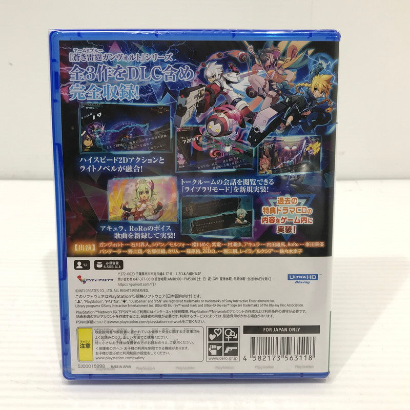 【中古美品】 【未開封】PlayStation5 PS5 ソフト 蒼き雷霆 ガンヴォルト トライアングル エディション [CERO区分_B / 12歳以上対象] 026-251215-yk-01-tag 万代Net店