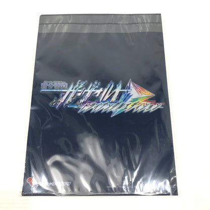 【中古美品】 【未開封】PlayStation5 PS5 ソフト 蒼き雷霆 ガンヴォルト トライアングル エディション [CERO区分_B / 12歳以上対象] 026-251215-yk-01-tag 万代Net店