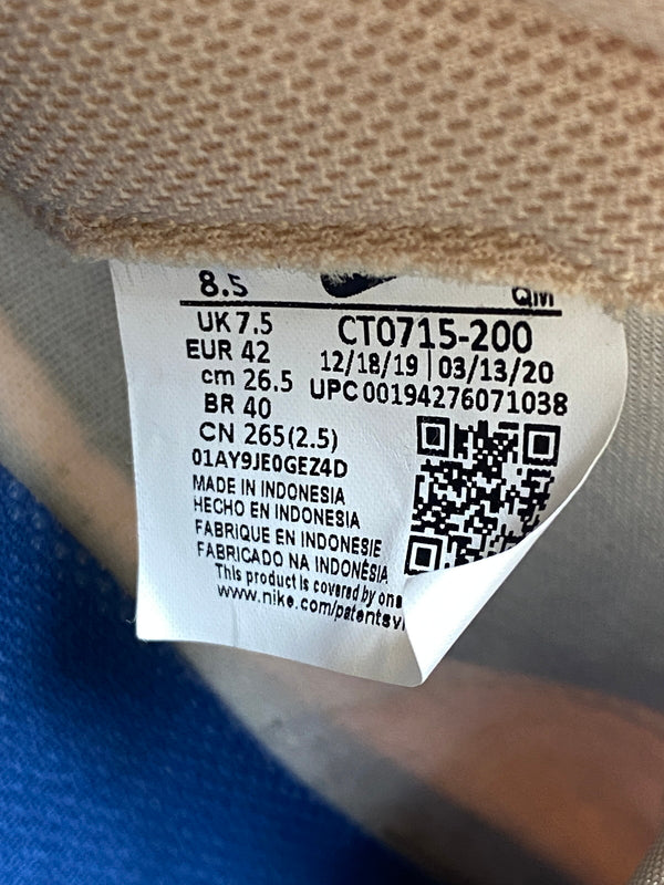 【中古品】【メンズ】 NIKE ナイキ SB ZOOM BLAZER MID PRM CT0715-200 ズーム ブレーザー ミッド プレミアム スニーカー 靴 160-260709-yn-28-min サイズ：26.5cm US8.5 カラー：SESAMI/MYSTIC NAVY-SAIL 万代Net店