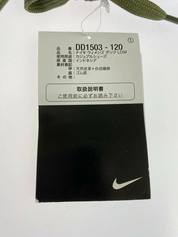 【中古美品】【メンズ】 NIKE ナイキ 【中古】【メンズ】 NIKE ナイキ DD1503-120 W NIKE DUNK LOW SNEAKER ダンク ロー スニーカー シューズ 靴 160-240214-ab-21-min サイズ：28.0cm カラー：WHITE/MEDIUM OLIVE-WHITE 万代Net店