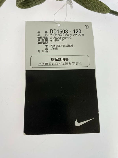 【中古美品】【メンズ】 NIKE ナイキ 【中古】【メンズ】 NIKE ナイキ DD1503-120 W NIKE DUNK LOW SNEAKER ダンク ロー スニーカー シューズ 靴 160-240214-ab-21-min サイズ：28.0cm カラー：WHITE/MEDIUM OLIVE-WHITE 万代Net店