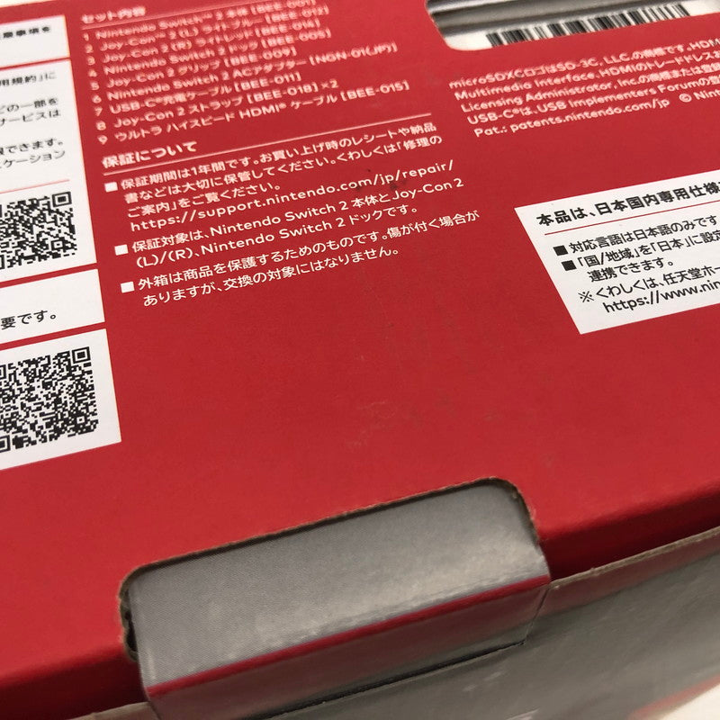 【未使用品】 Nintendo Switch2 ニンテンドースイッチ2 国内版 日本語版 BEE-S-KB6CA 035-260906-ns-10-tei 万代Net店