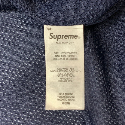 【中古美品】【メンズ】 Supreme シュプリーム UMBRO 25AW GRADIENT TRACK JACKET トラックジャケット ナイロン ブランド 古着 149-251221-gm-27-fuz サイズ：XXL カラー：ブルー 万代Net店