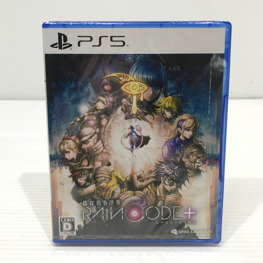 【中古美品】 【未開封】PlayStation5 PS5 ソフト 超探偵事件簿 レインコード プラス [CERO区分_D / 17歳以上対象] 026-251216-yk-02-tag 万代Net店