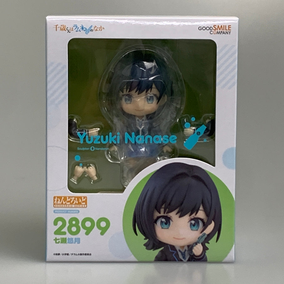 【中古品】 ねんどろいど 七瀬悠月 フィギュア グッドスマイルカンパニー 053-260626-em-19-min 万代Net店