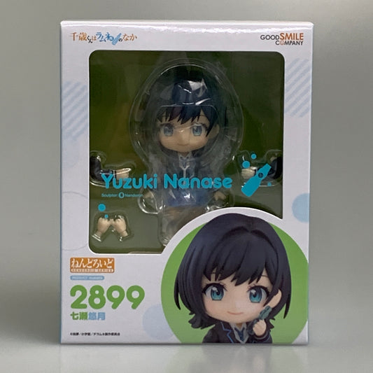 【中古品】 ねんどろいど 七瀬悠月 フィギュア グッドスマイルカンパニー 053-260626-em-19-min 万代Net店