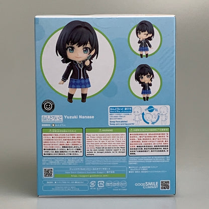 【中古品】 ねんどろいど 七瀬悠月 フィギュア グッドスマイルカンパニー 053-260626-em-19-min 万代Net店
