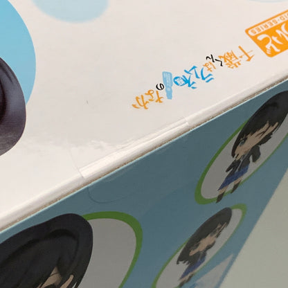 【中古品】 ねんどろいど 七瀬悠月 フィギュア グッドスマイルカンパニー 053-260626-em-19-min 万代Net店