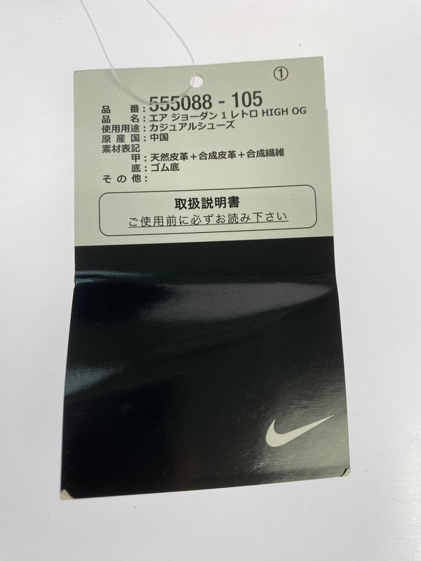 【中古美品】【メンズ】 NIKE ナイキ AIR JORDAN 1 RETRO HIGH OG DARK MOCHA 555088-105 エアジョーダン レトロ ハイ OG ダンク モカ スニーカー メンズ シューズ 靴 160-250829-em-23-min サイズ：27cm カラー：ダークモカ/ブラック 万代Net店
