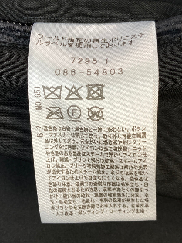 【中古品】【メンズ】 DRESSTERIOR ドレステリア × 干場義雅 N-3B DOWN COAT ダウンコート コラボ メンズ アウター 140-261007-em-17-min サイズ：M カラー：ブラック 万代Net店