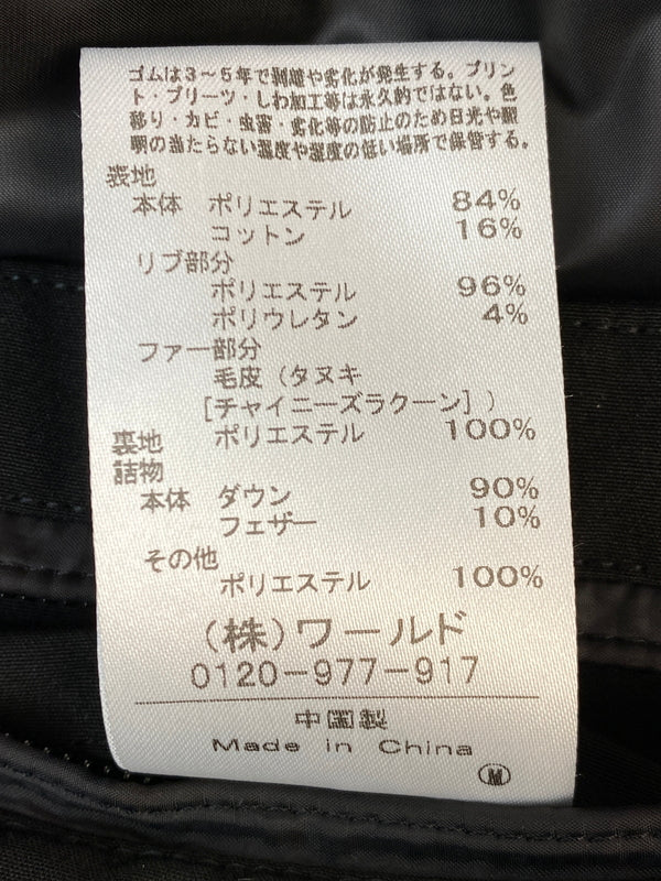 【中古品】【メンズ】 DRESSTERIOR ドレステリア × 干場義雅 N-3B DOWN COAT ダウンコート コラボ メンズ アウター 140-261007-em-17-min サイズ：M カラー：ブラック 万代Net店